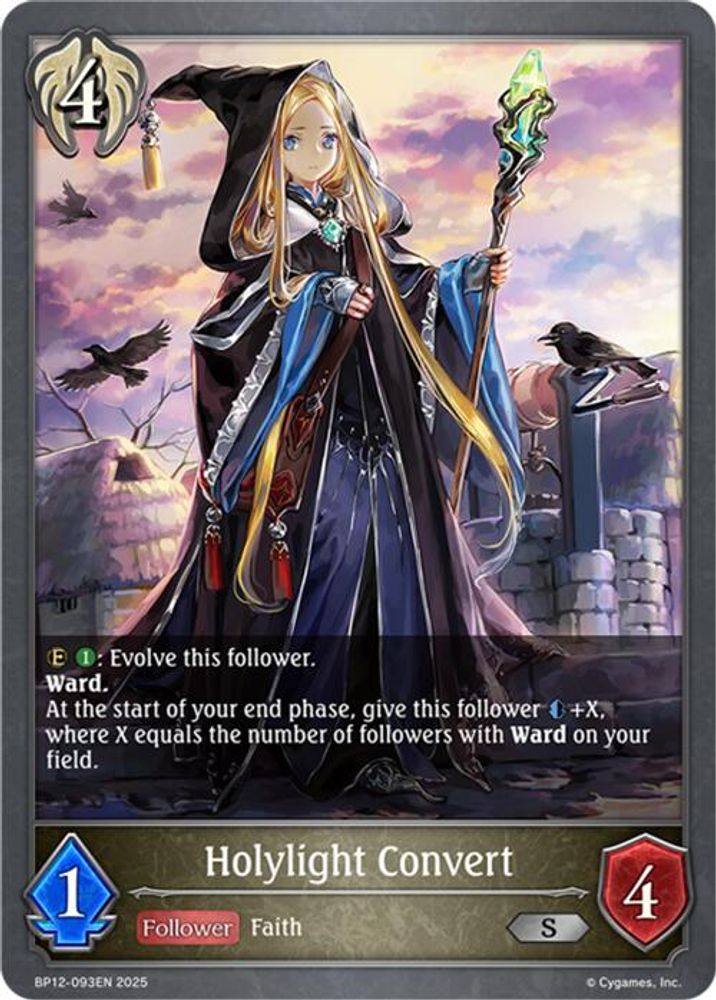 Holylight Convert, Standard, front
