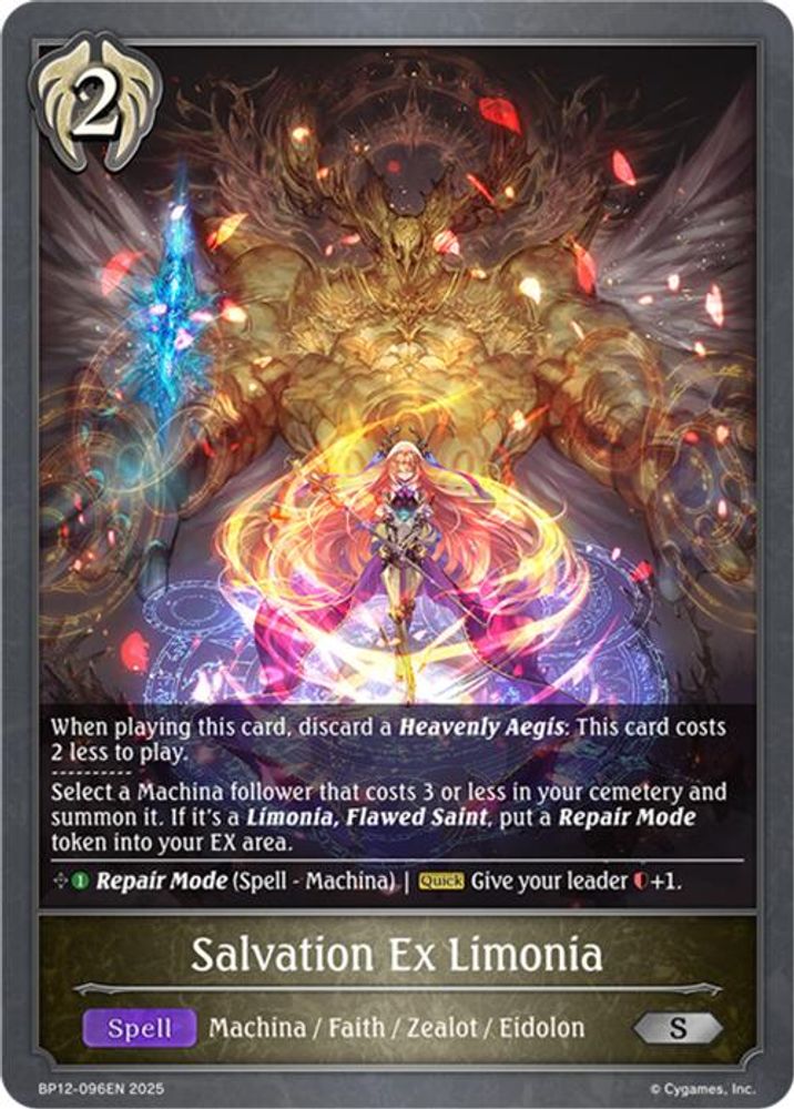 Salvation Ex Limonia, Standard, front