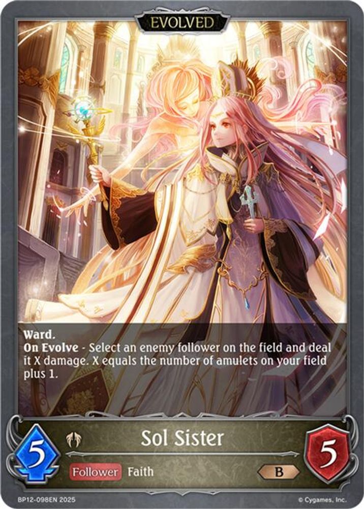 Sol Sister (Evolved), Standard, front