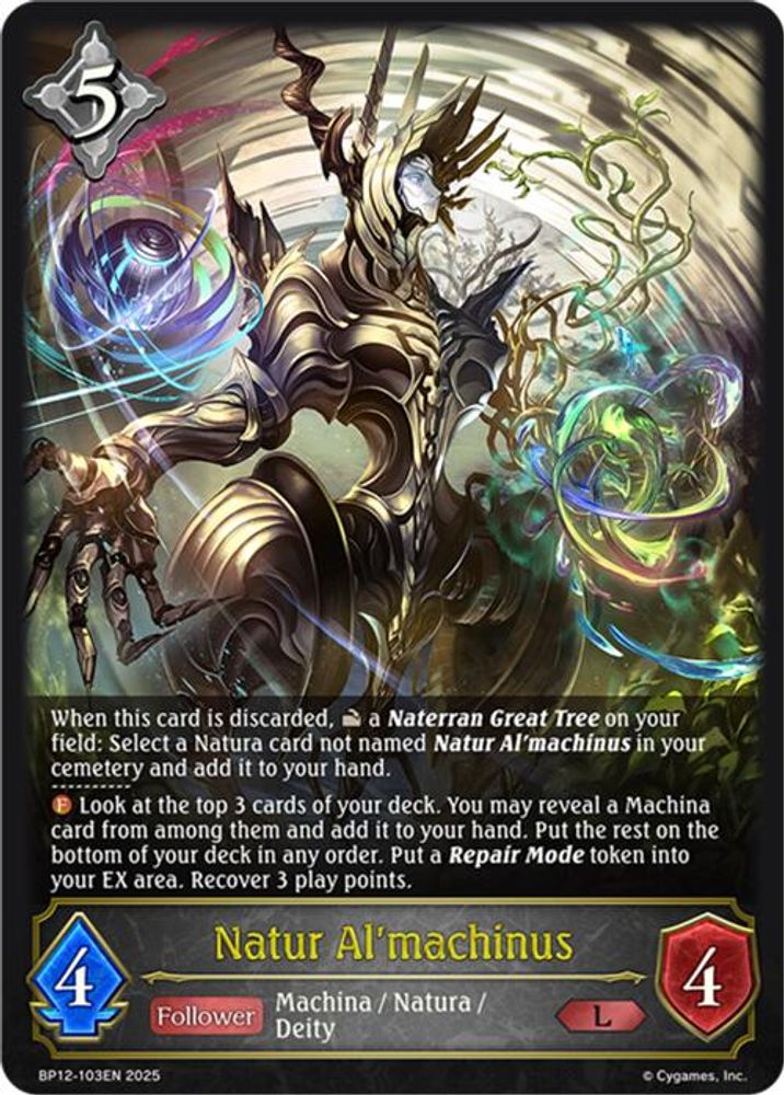 Natur Al'machinus, Standard, front