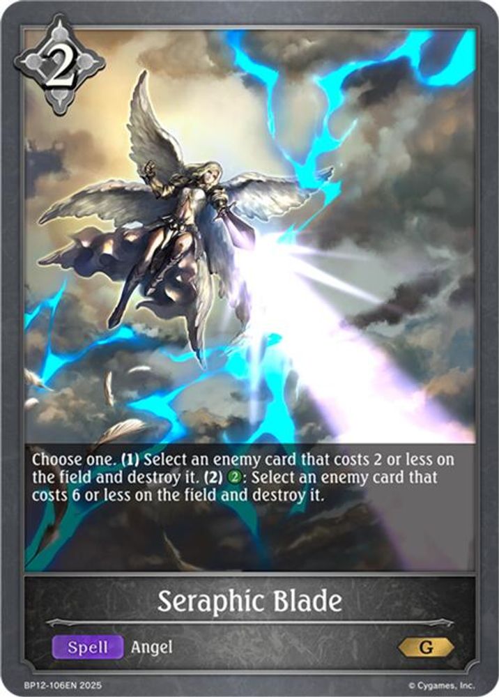 Seraphic Blade, Standard, front