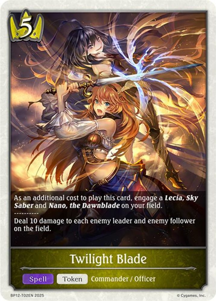 Twilight Blade, Standard, front
