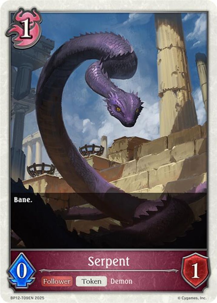 Serpent, Standard, front