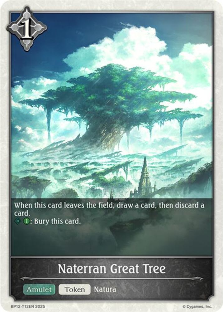Naterran Great Tree, Standard, front