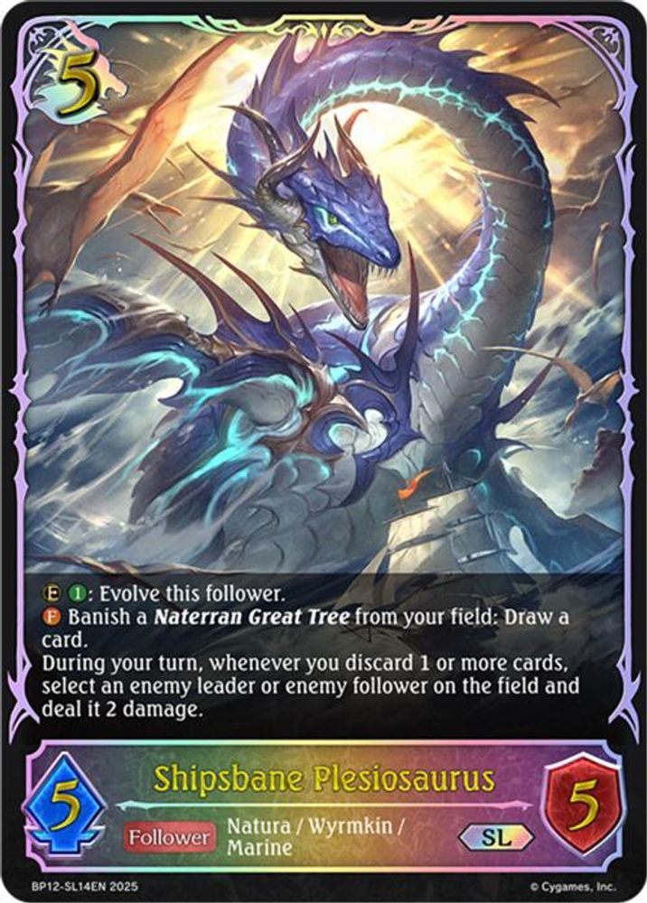 Shipsbane Plesiosaurus (SL), Standard, front