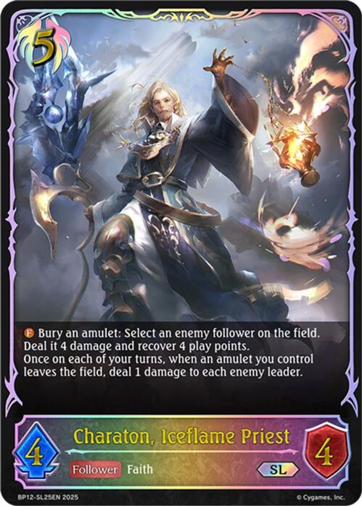 Charaton, Iceflame Priest (SL), Standard, front