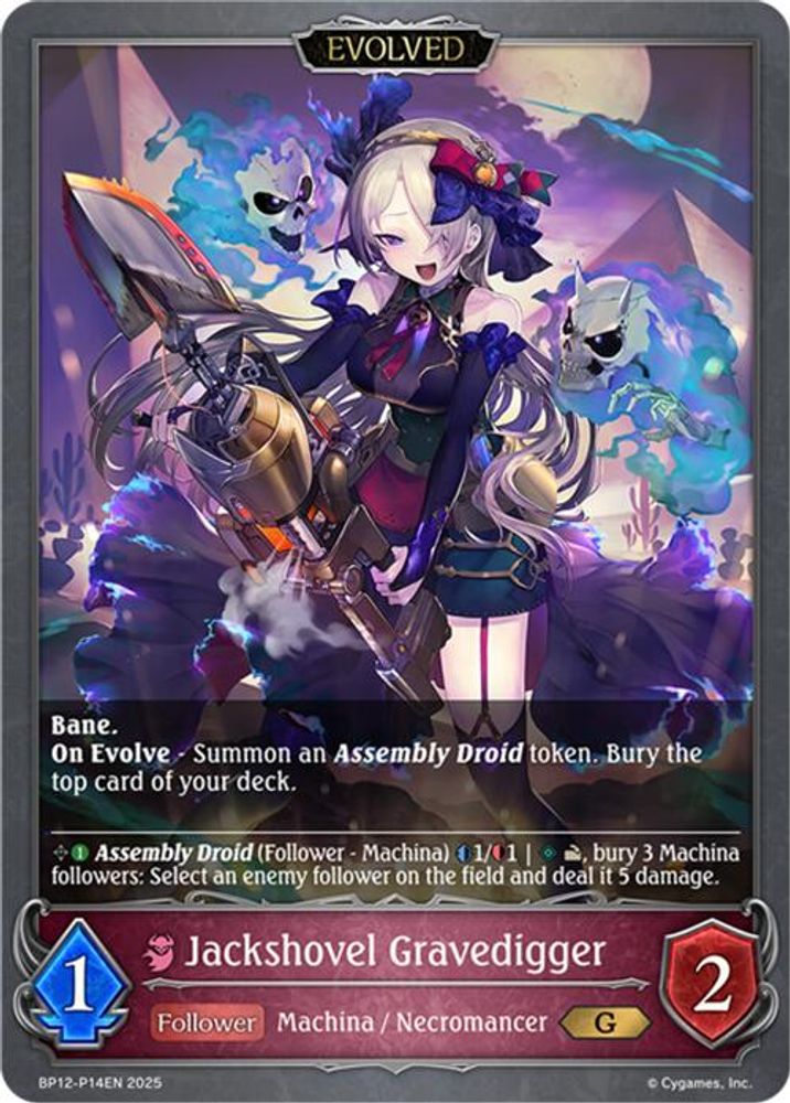 Jackshovel Gravedigger (Evolved) - P14 (Foil), Standard, front
