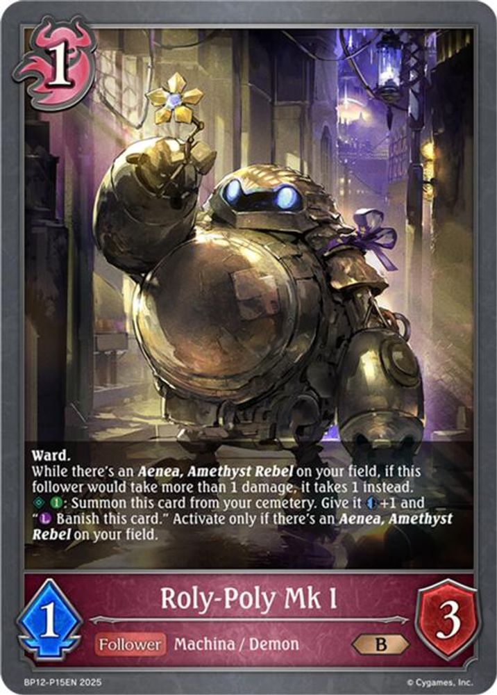 Roly-Poly Mk I - P15 (Foil), Standard, front