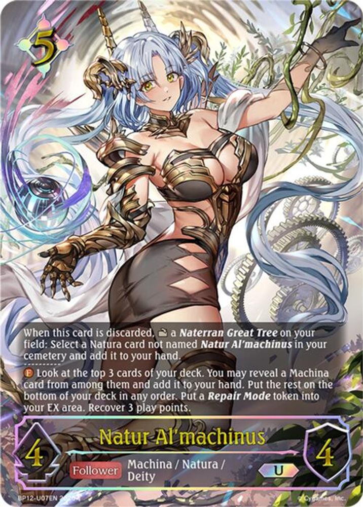 Natur Al'machinus (U), Standard, front
