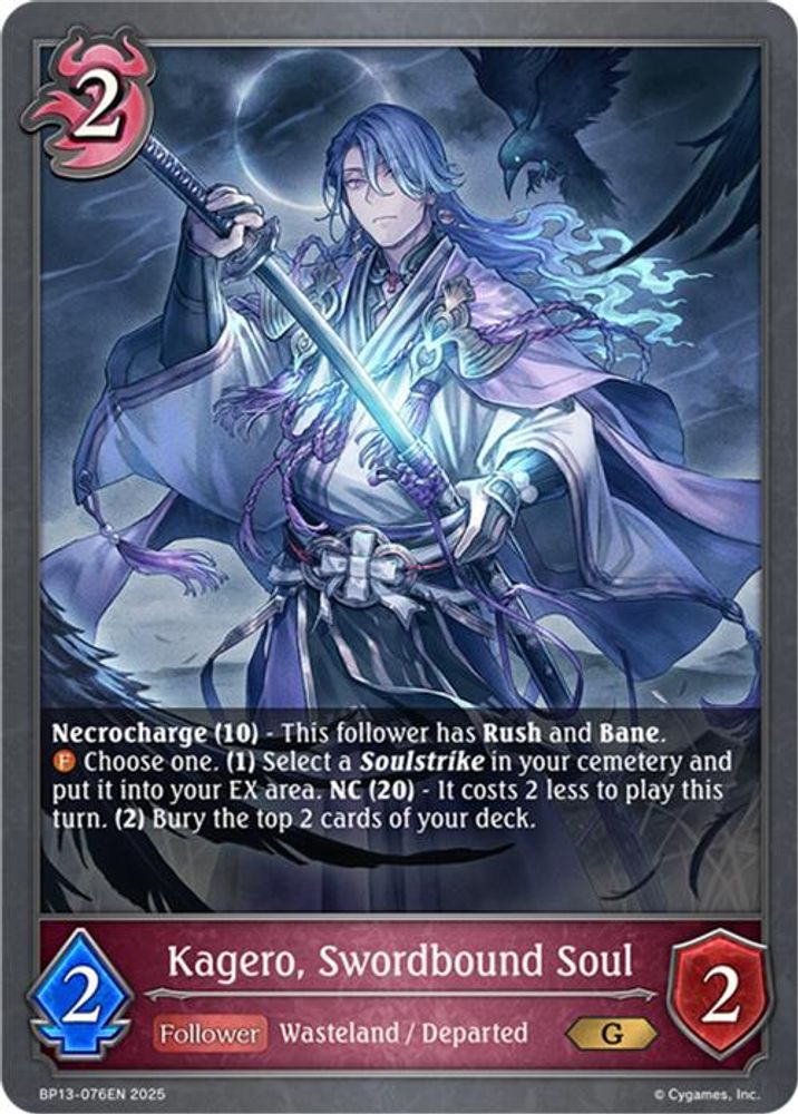 Kagero, Swordbound Soul, Standard, front
