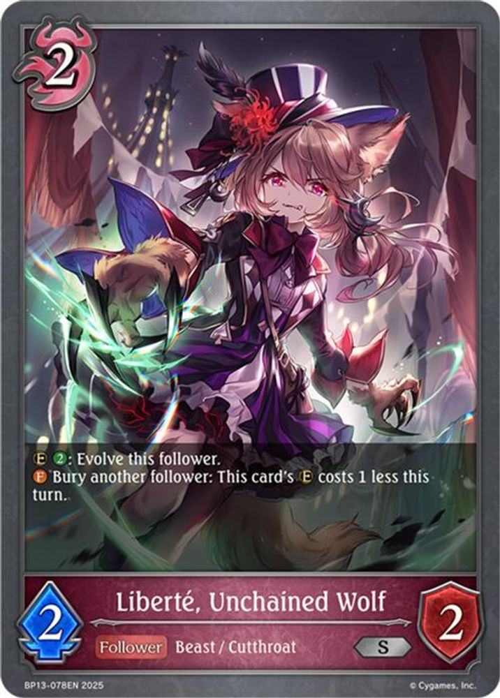 Liberte, Unchained Wolf, Standard, front
