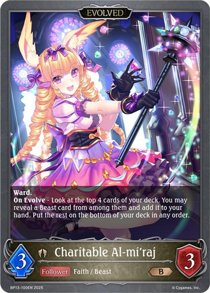 Charitable Al-mi'raj (Evolved), Standard, front