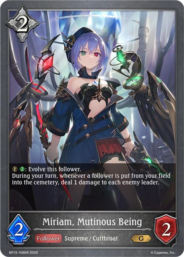Miriam, Mutinous Being, Standard, front