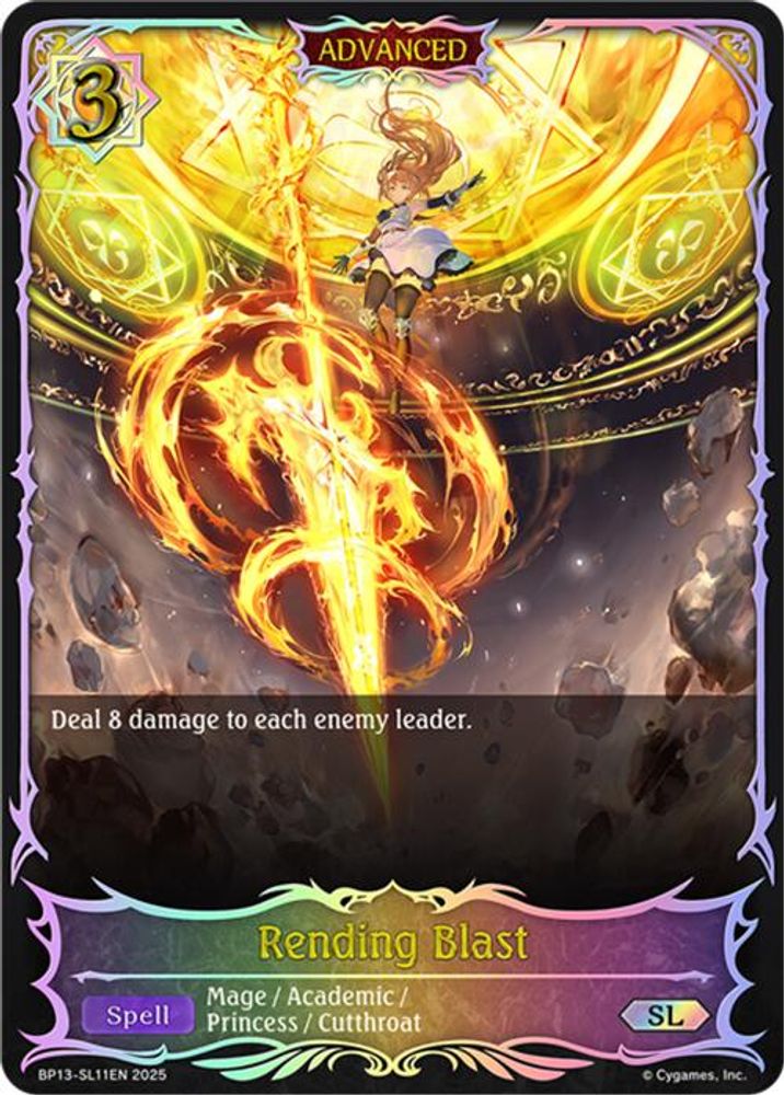 Rending Blast (SL), Standard, front