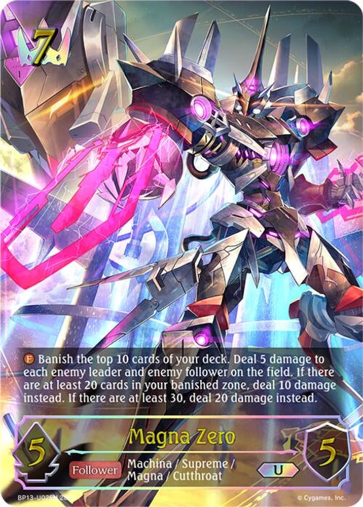 Magna Zero (U), Standard, front