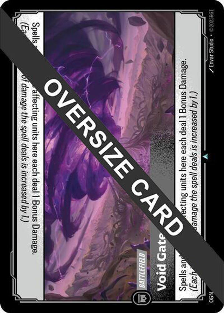 Void Gate (Oversized)