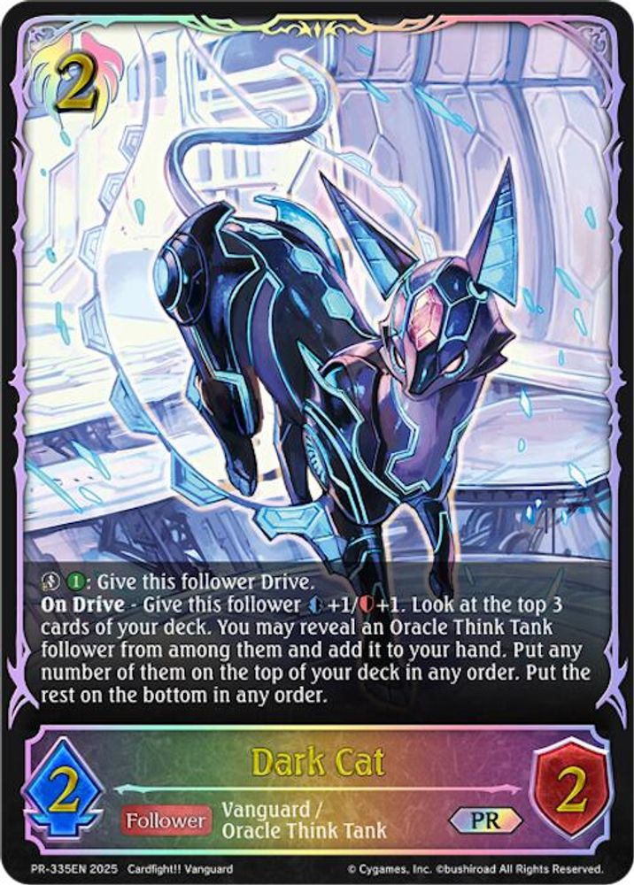 Dark Cat - PR-335, Standard, front