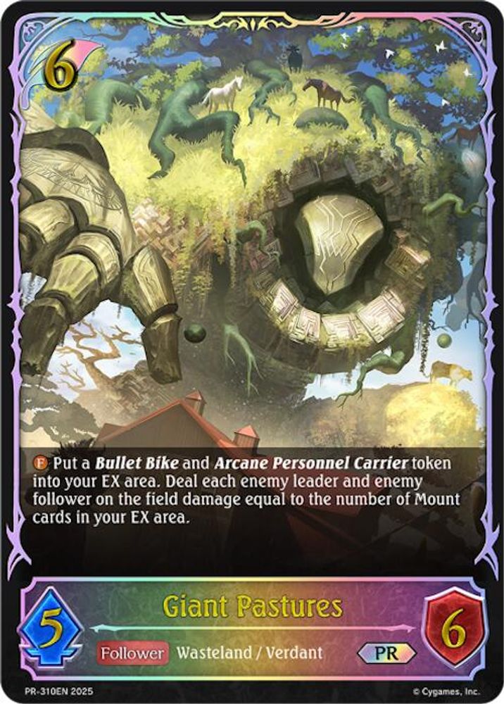 Giant Pastures - PR-310, Standard, front