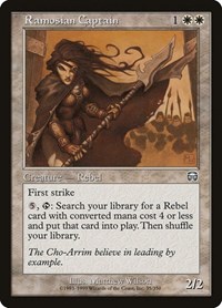 Ramosian Captain, Mercadian Masques