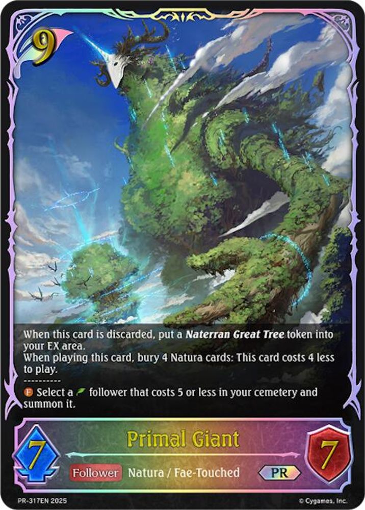 Primal Giant, Standard, front