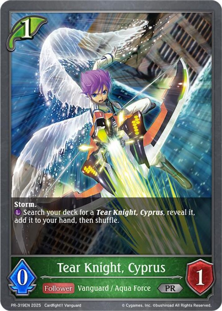 Tear Knight, Cyprus - PR-319, Standard, front