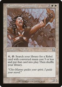 Ramosian Commander, Mercadian Masques