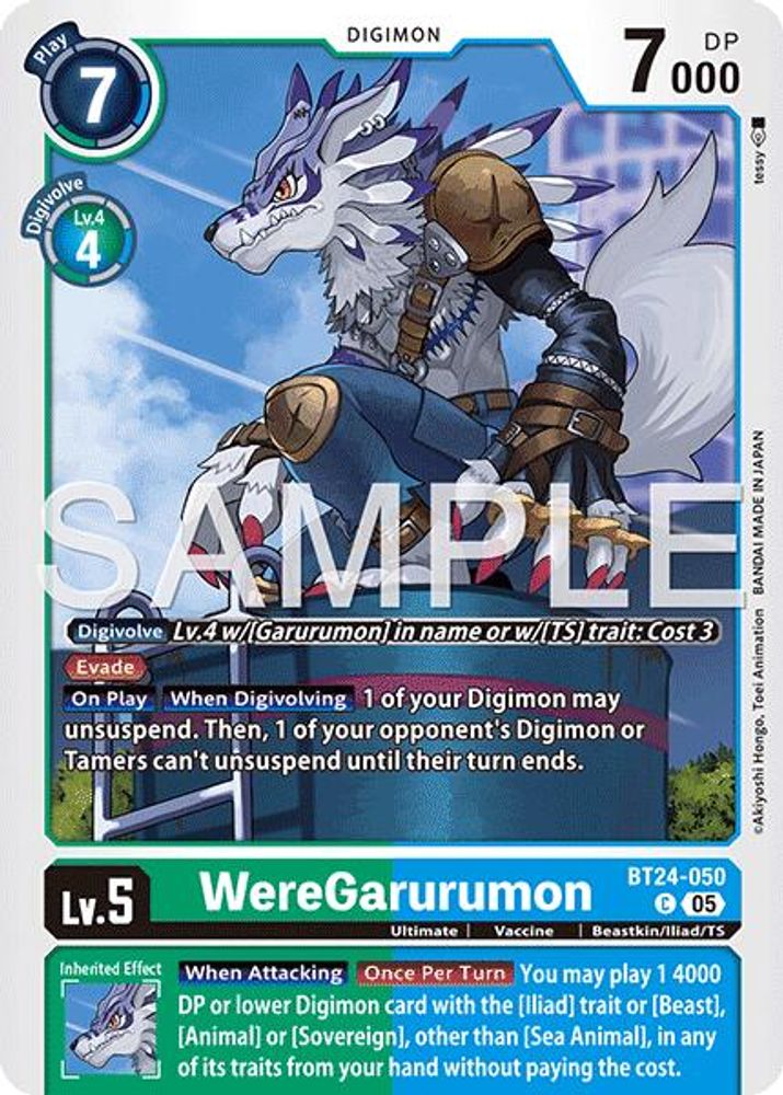 WereGarurumon, Standard, front