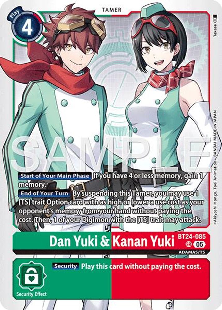 Dan Yuki & Kanan Yuki, Foil, front