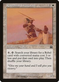 Ramosian Lieutenant, Mercadian Masques