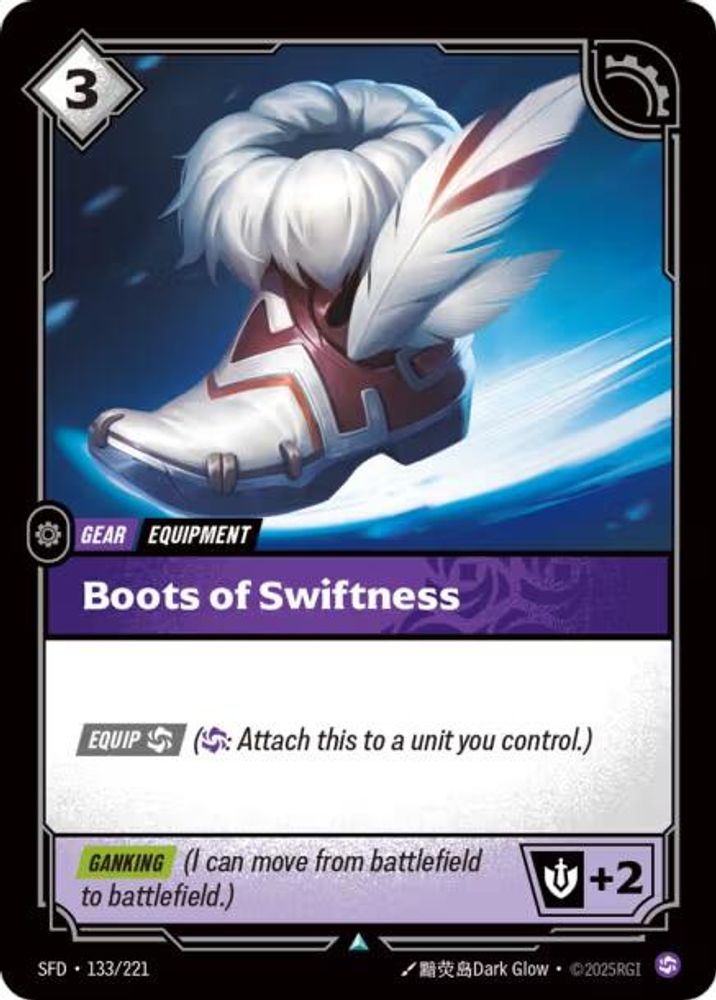Boots of Swiftness