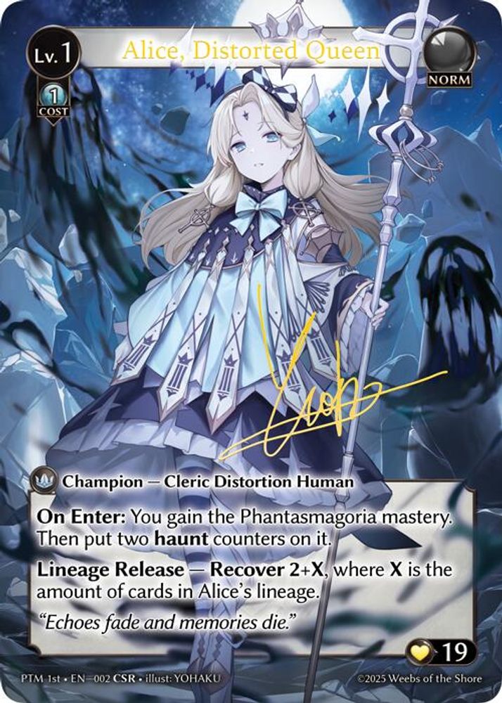 Alice, Distorted Queen (CSR), Foil, front