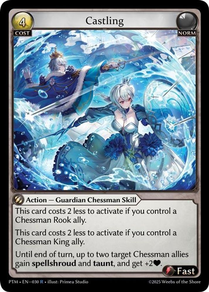 Castling, Standard, front