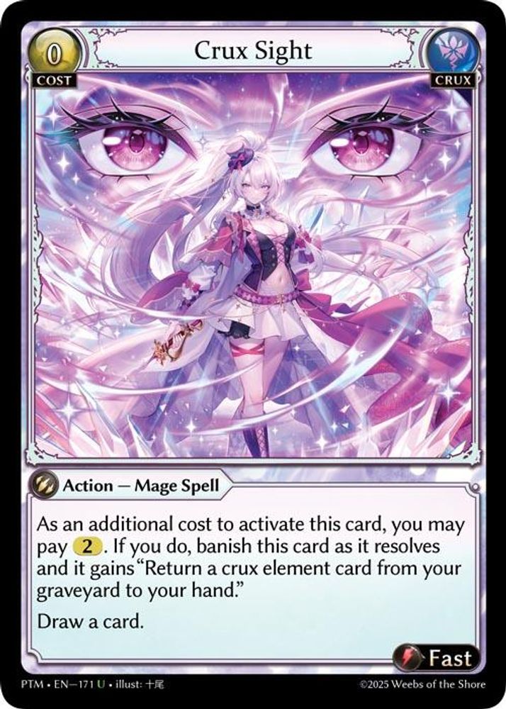 Crux Sight, Standard, front