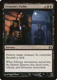 Assassin's Strike, Return to Ravnica
