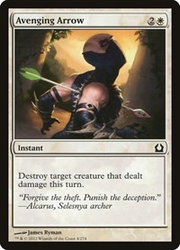 Avenging Arrow, Return to Ravnica