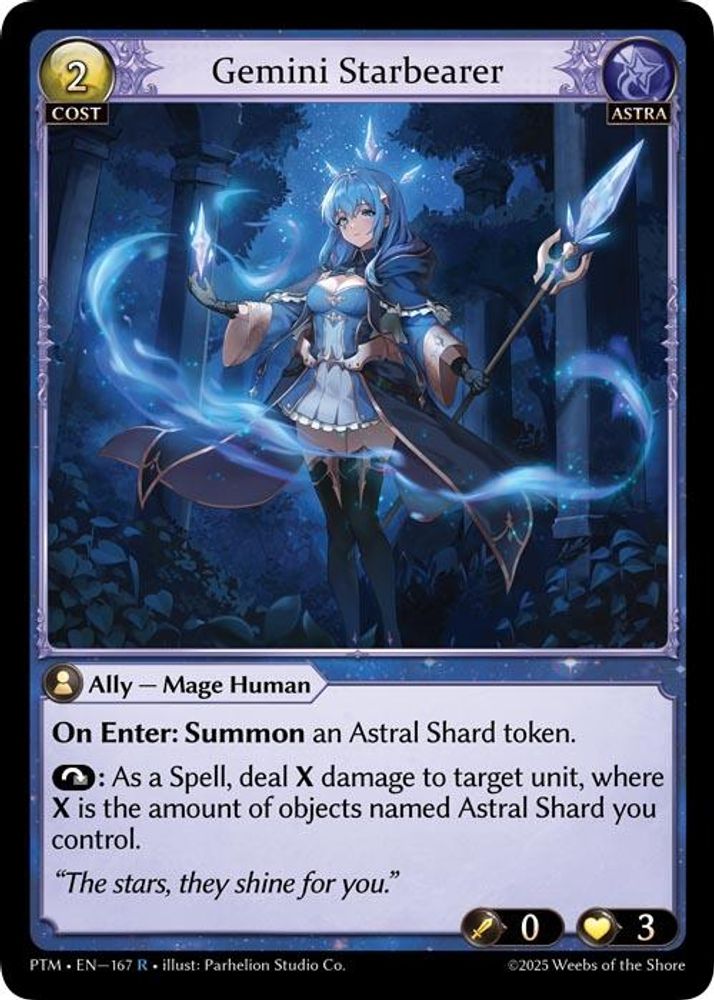 Gemini StarBearer, Standard, front