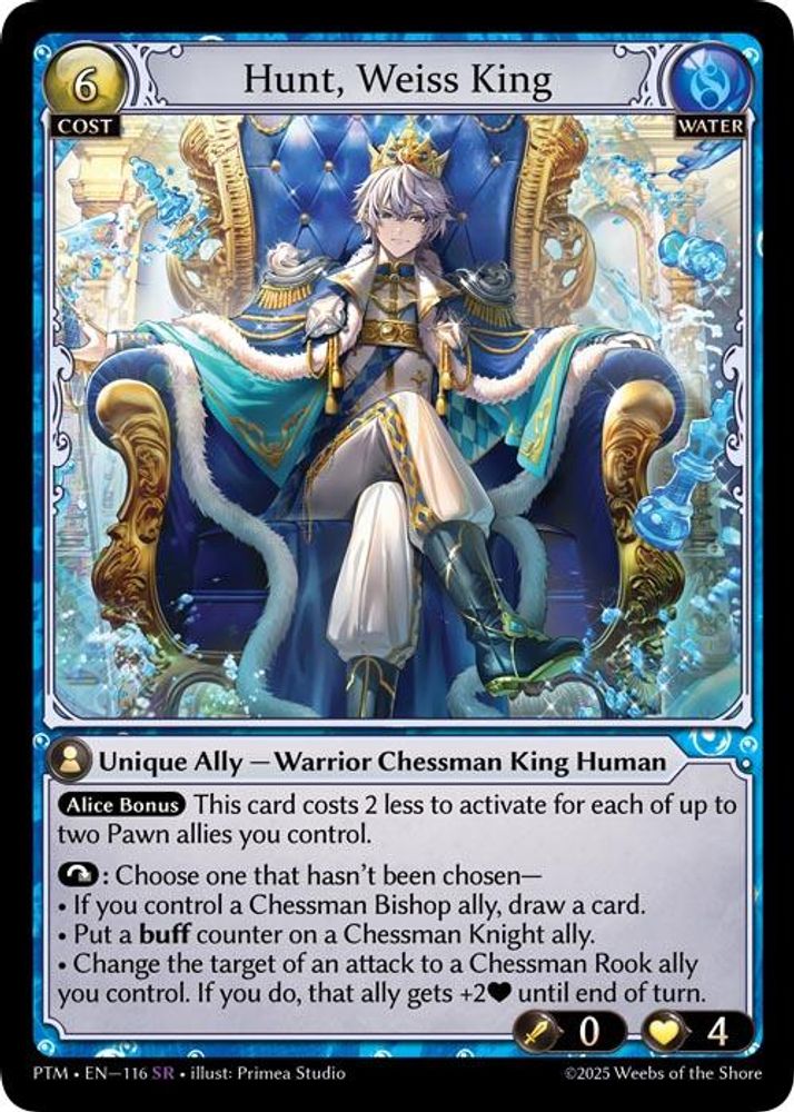 Hunt, Weiss King, Standard, front