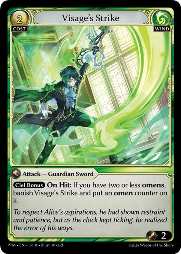 Visage's Strike, Standard, front