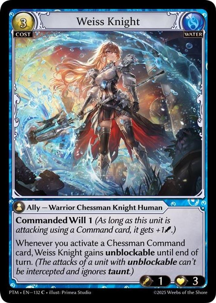 Weiss Knight, Standard, front
