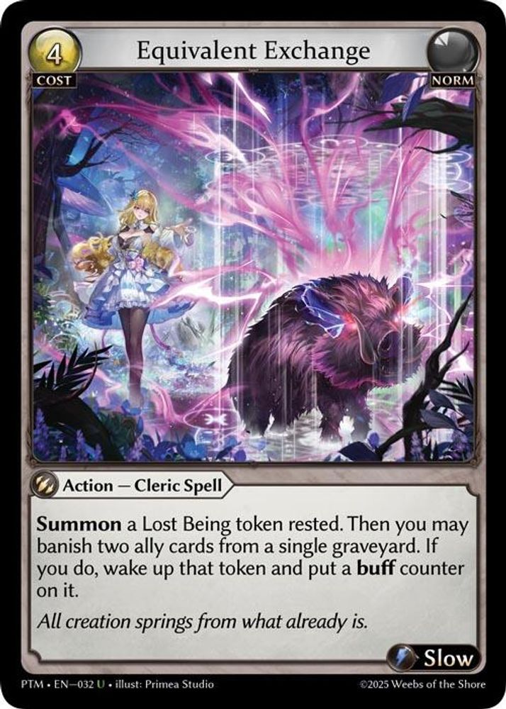 Equivalent Exchange (Curio Foil), Standard, front