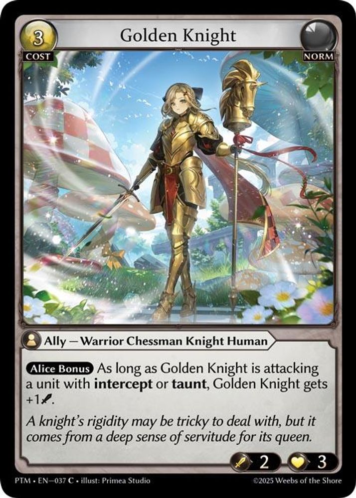Golden Knight (Curio Foil), Foil, front