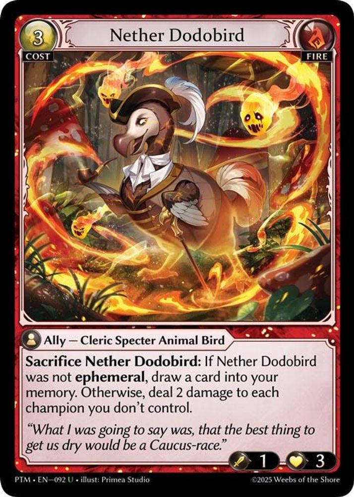Nether Dodobird (Curio Foil), Standard, front