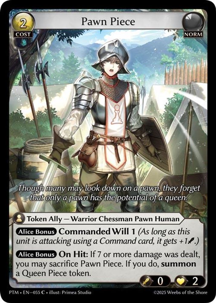Pawn Piece (Curio Foil), Standard, front