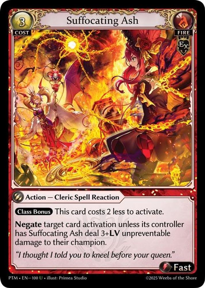 Suffocating Ash (Curio Foil), Foil, front