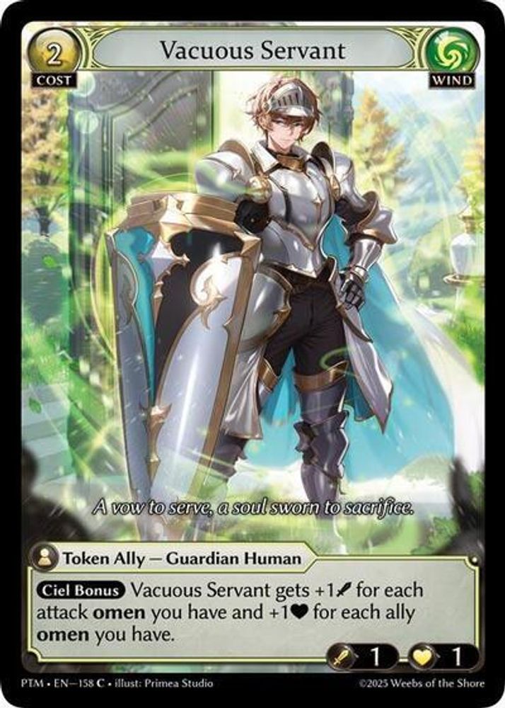 Vacuous Servant (Curio Foil), Standard, front