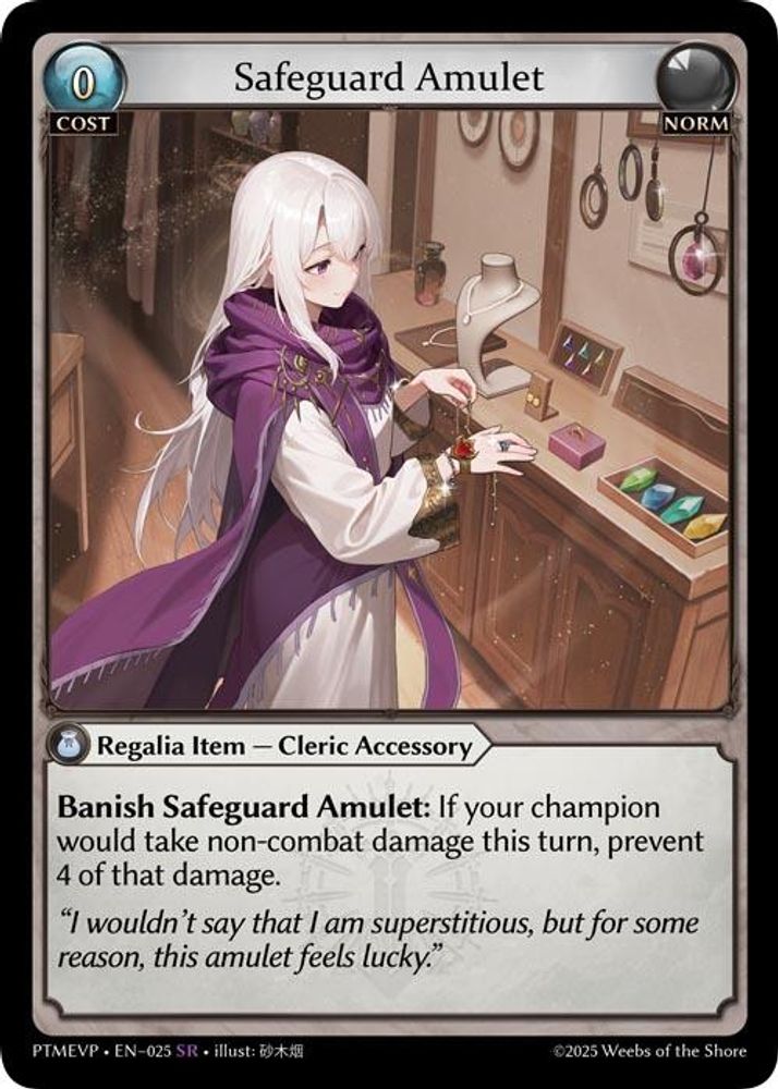 Safeguard Amulet, Foil, front