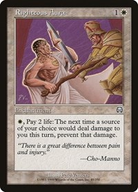 Righteous Aura, Mercadian Masques