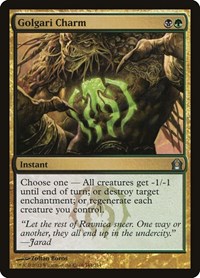 Golgari Charm, Return to Ravnica