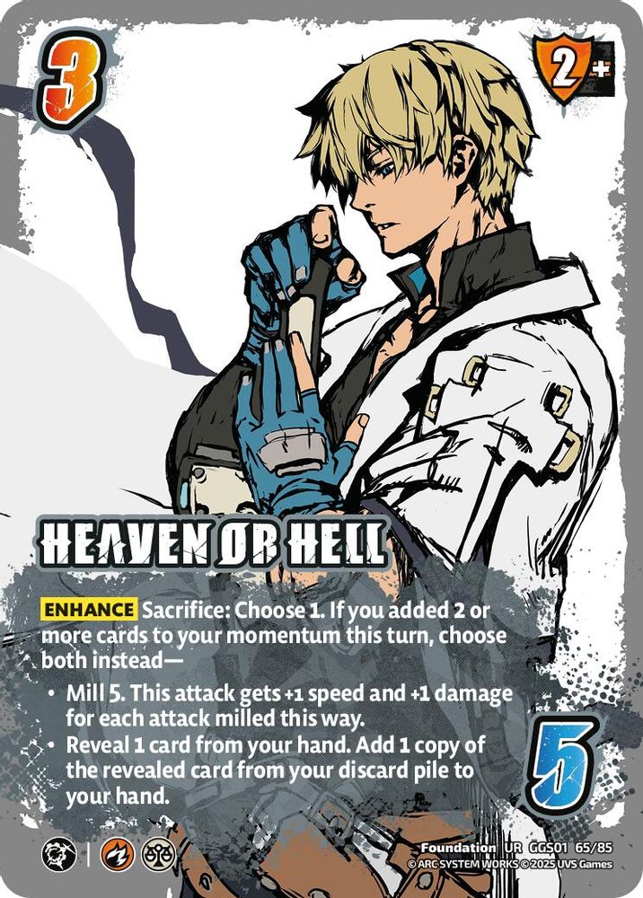 HEAVEN OR HELL, Foil, front
