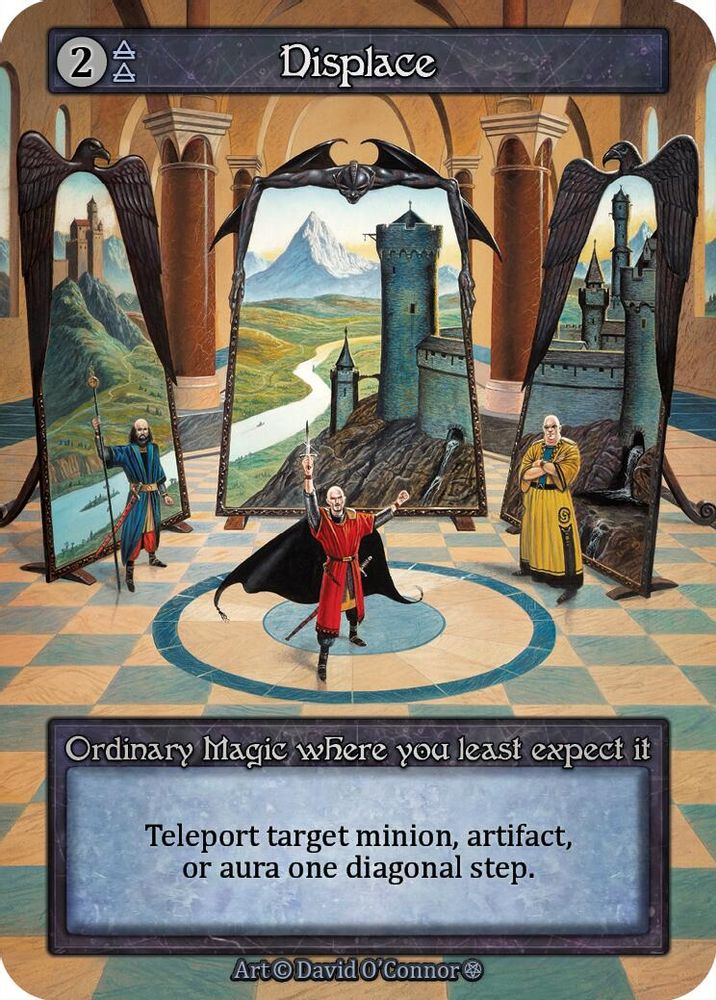 Displace, Standard, front